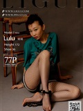 Ligui Cabinet 2023.04.12 Classic review Lulu(78)